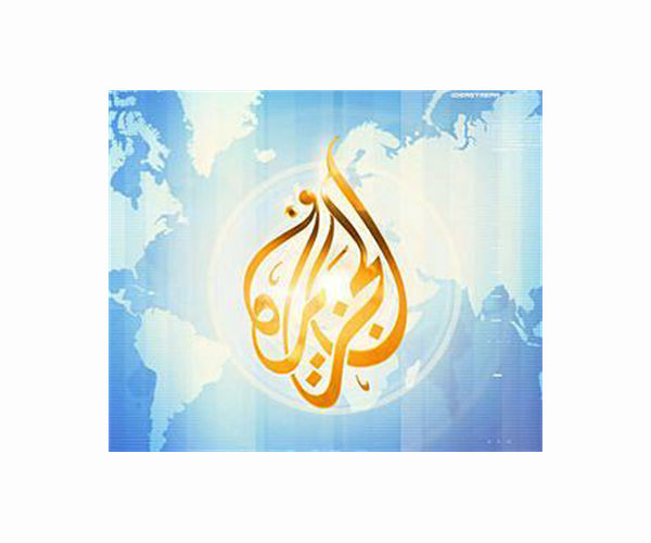 Al Jazeera Gaza correspondent's family killed in Israeli airstrike