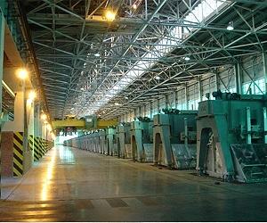 Falling aluminium prices hit Rusal earnings