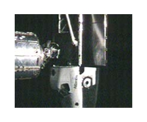 NASA adds extra day to Atlantis's final mission