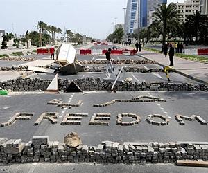Gulf troops enter Bahrain as protests escalate