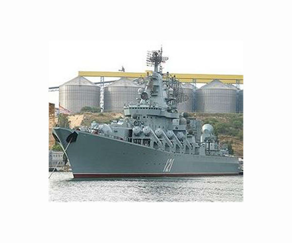 Ukraine says destroyed another Russian warship in Black Sea