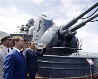 Russia, Venezuela launch joint naval operations