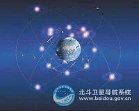 BDS Precise Service System covers over 300 Chinese cities
