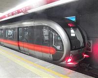 Beijing eyes facial recognition tech for metro security