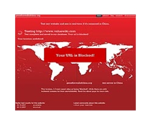 China plugging holes in 'Great Firewall'