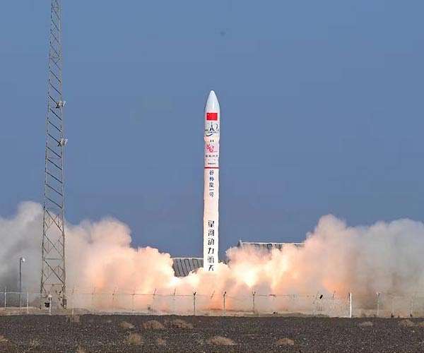 China's Ceres 1 completes 18th flight delivering eight satellites to orbit