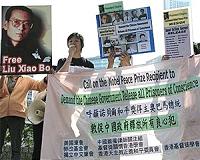 China slams US lawmakers over Liu Xiaobo street proposal
