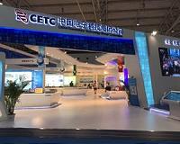 Chinese military technologies increasingly employed in civil sector