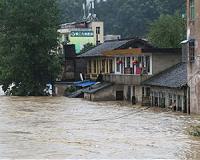 China rain leaves one dead, 34 missing: report