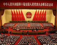 China to increase Communist presence in charities, trade unions