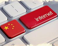 New US rules would require carriers to remove Chinese equipment