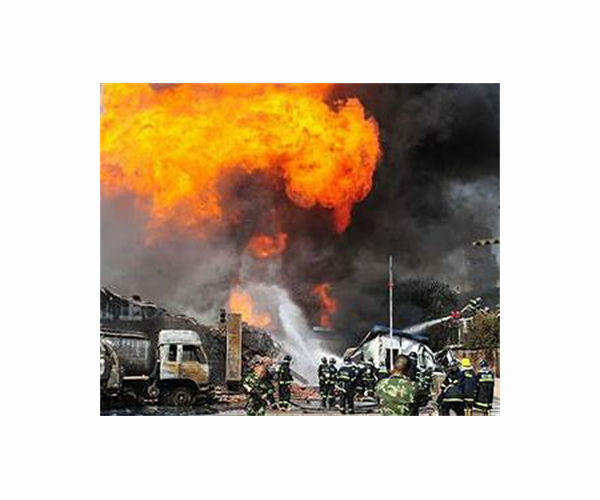 Four dead in Russian gunpowder plant blast