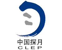 China drawing up plan for manned lunar exploration