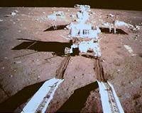 No Call for Yutu