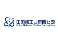 Nuclear SOE set for big China IPO