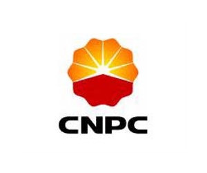 PetroChina says H1 profit up 5.6 percent