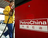China starts building first oil reserve in Xinjiang: official
