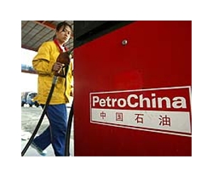 Shell, PetroChina to develop natural gas field in China