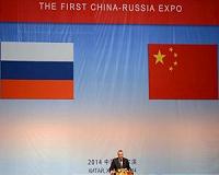 China building energy ties to Russia, Putin says