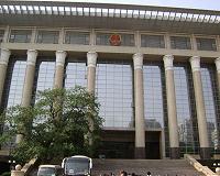 China top court overturns tycoon's conviction in rare reversal