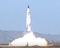 Commercial suborbital carrier rocket launched in China