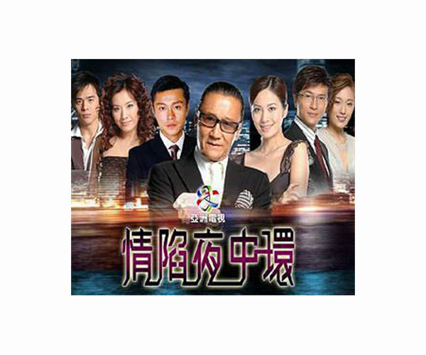 UK regulator revokes licence of China's CGTN news channel