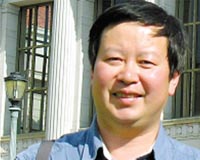 Outspoken Chinese scholar joins US think tank