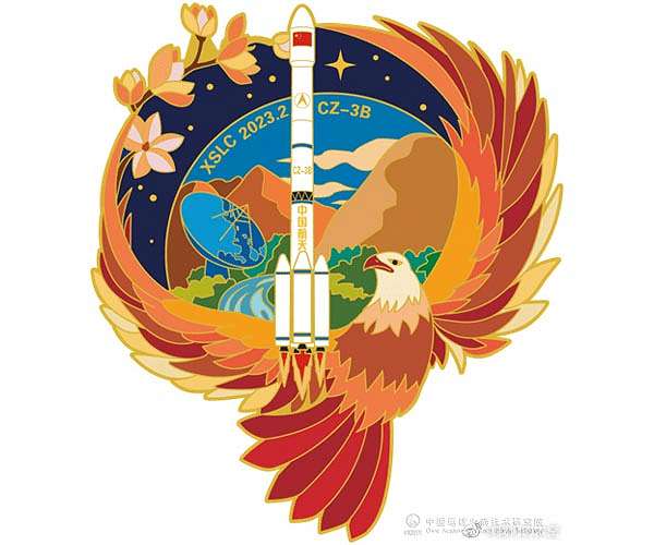 China launches new communications satellite