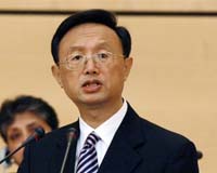 China warns against missile defence systems