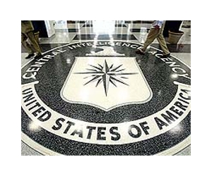 Iran accuses CIA, Mossad of nuclear scientist's killing
