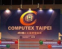 China to attend Asia's biggest IT show in Taiwan