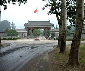 Hotel-style prison awaits China's Bo Xilai: inmates