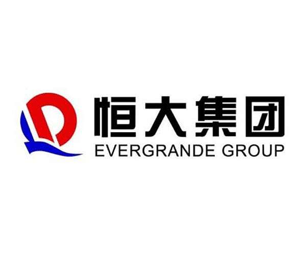 China's debt-crippled Evergrande defaults; What happens next?