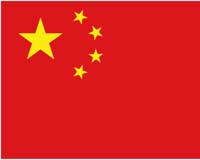 China at age 60: from pariah to world power