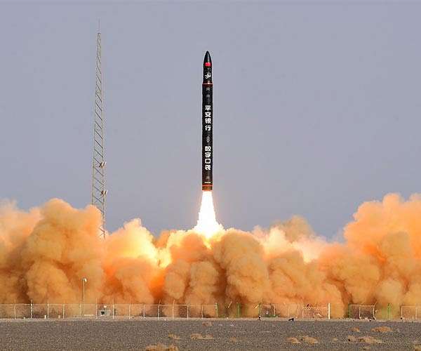 Milestone mission for China's first commercial rocket company