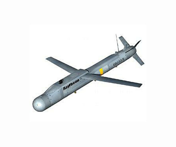 US sending longer-range precision rockets to Ukraine