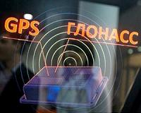 Russia Sees No Progress in GLONASS Talks with US