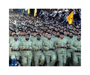 Hezbollah grilled in Hariri death probe