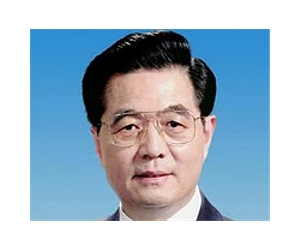 China expands Latin links, Hu sets visit