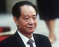 China is advancing Hu Yaobang reforms: state media
