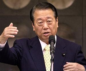 Japan PM contender brushes aside China's claim to islets
