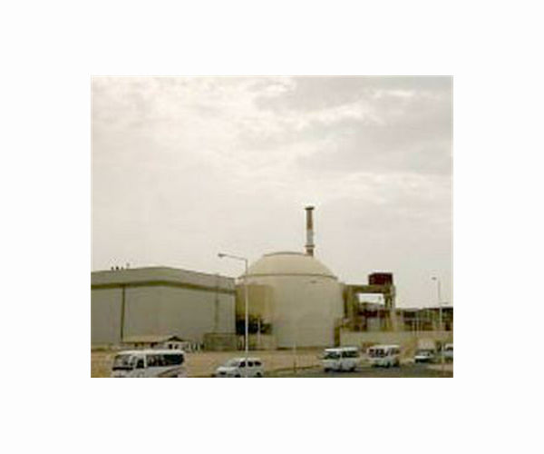 Iran says starts enriching uranium to 60% at Fordo plant