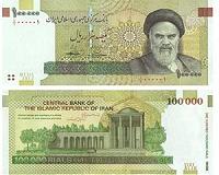 Iran moves against banking isolation as it faces crude oil sanctions