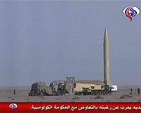 Iran Says Shahab-3 Missile Has Longer Than Reported Range