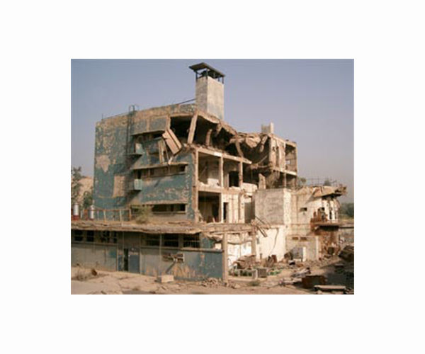 Iraq hopes to build 8 nuclear power reactors by 2030