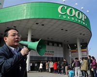 Sales tax hike dents Japanese economy