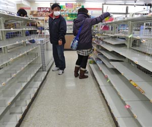 IMF cuts Japan forecast, calls for debt measures