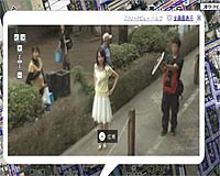 Swiss watchdog demands shutdown of Google Street View