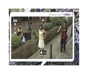 Google launches 'Street View' charm offensive