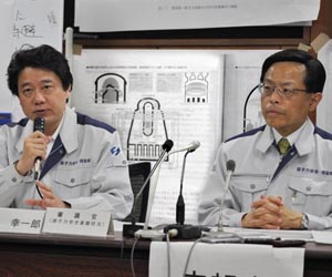 Japan sacks top nuclear energy officials